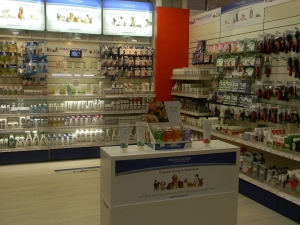 &Agrave; L'INT&Eacute;RIEUR